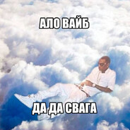 Адольф Глиммер
