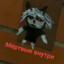 路bury me alive路 キスzxc ki