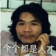 温州辣椒籽