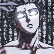 RiVal葛苏加天寿