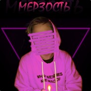 ♥♥♥♥♥ ИДИ
