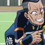 okuyasu