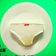 Epakai