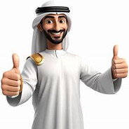 Wallah Billah