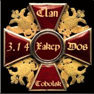 3.14Dos