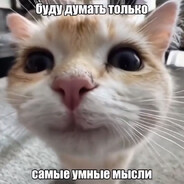 kvakyhkak