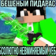 Anime l MADY