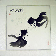 P✪k Gai.