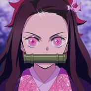 Haku る