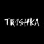 tr1shka