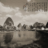 神之左手