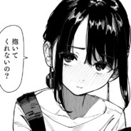 けろりと