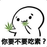 季風