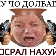 Vilkalojka