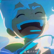 KIOSHI