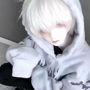 真