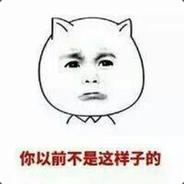 浪一个浪