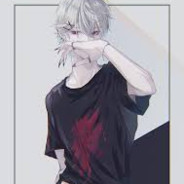 DustTrxsh