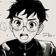 Okarun