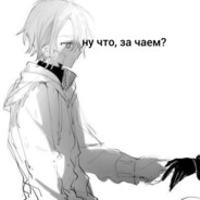 слабенкий? aamurika