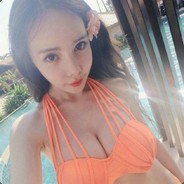 Nyc Asian Incall