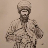 Имам Шамиль