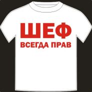 wef333