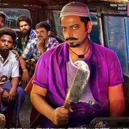 TG Arakkal ABU