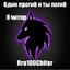 Hajime man csgofast.com