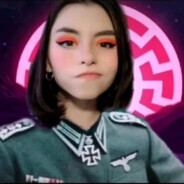 ВИТЯЙ