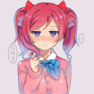納吉