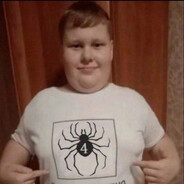 Царь маратка
