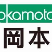Okamoto™