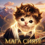 Steam Community Avatar