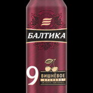 Steam Community :: Балтика 9 вишневая