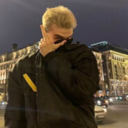 читерил (overplus)