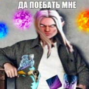 ПОД ФОНТАН