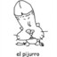 el pijurro