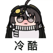 我要玩太刀