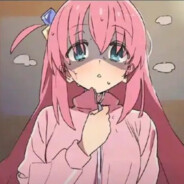 後藤ひとり