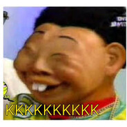 MATA RINDO