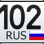 102 Rus