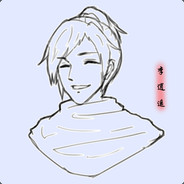 李逍遥