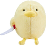 Dukkado