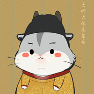 老喵