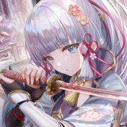 amagi