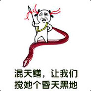 下饭大师's Avatar