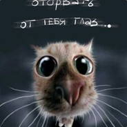 ABTOCJIECAPb ™