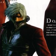 Dante