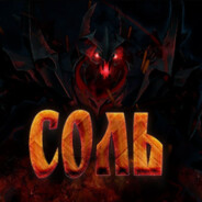 Shadowraze по Африке's Avatar